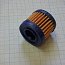 Фильтроэлемент сапун sofima hydraulics 40.388 FOR FILTER RFA110 элемент фильтрующий фильтра гидравли