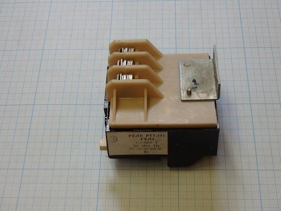 Реле РТТ-111УХЛ4 0.72-0.63-0.54А U=660V 50(60)Hz ТУ16-647.024-85 1991г