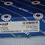 Подшипник KMR 53220 MADE IN CHINA