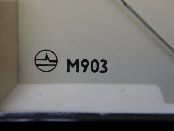 Вольтметр М903 пр.изм.0-15V кл.т.1,0 .105х120х50 1987г.в.