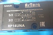 Электропневматический распределитель ArTorq NAMUR RP14UNA NAMUR 24VDC IP65 100%ED