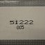 Подшипник NSK 51222 MADE IN JAPAN