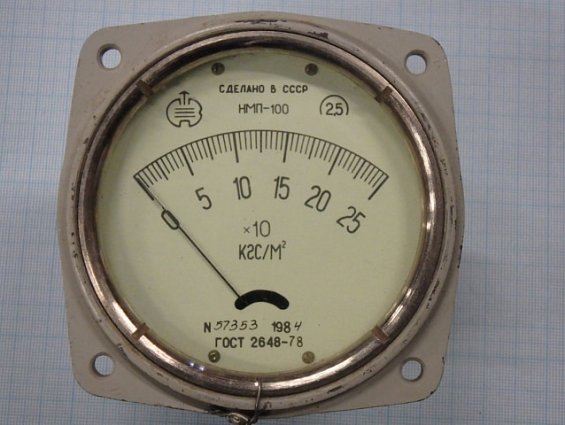 Напоромер НМП-100-250-2.5-У3 0-250kPa IP53 1984г БЫВШИЙ В УПОТРЕБЛЕНИИ СДЕЛАНО В СССР ГОСТ 2648-78