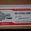 Кронштейн видеокамеры Hikvision DS-1272ZJ-120B 302700334
