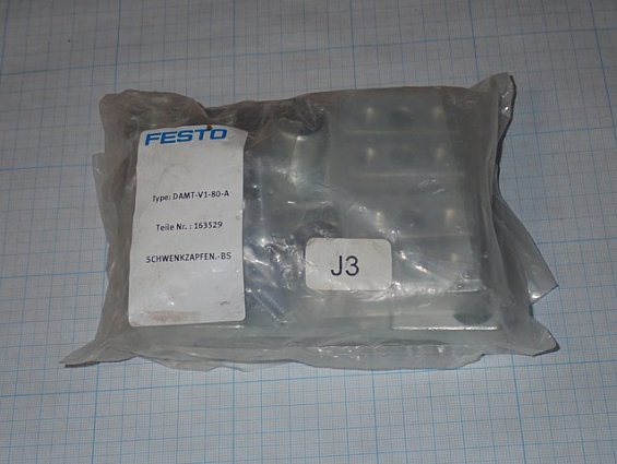 Поворотная цапфа модуль FESTO DAMT-V1-80-A 163529