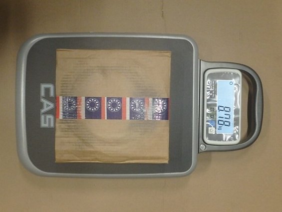 Подшипник 4t-898/892 898-892