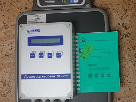 Процессор весовой СВЕДА ПВ-310 ВБА №370 29.10.2021г весов бункерных автоматических ВБА