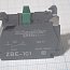 Блок контактный Schneider Electric ZBE-101