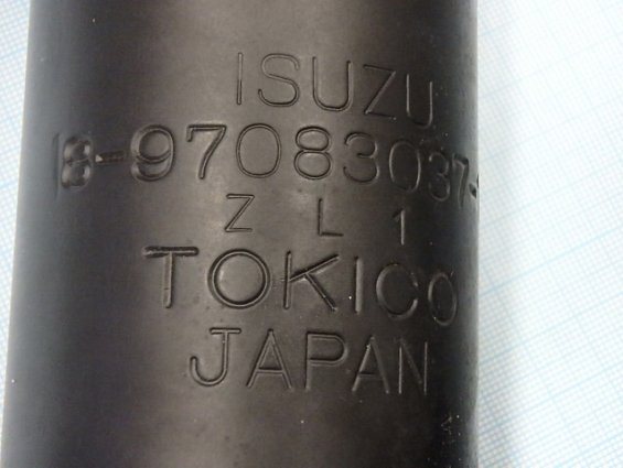 Амортизатор передний ISUZU 8-97083037-1 Z L 1 TOKICO JAPAN