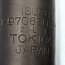 Амортизатор передний ISUZU 8-97083037-1 Z L 1 TOKICO JAPAN