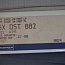 Модуль выхода telemecanique tsxdst882 tsx-dst-882 TSXDST882 telemecanique модуль цифровых выходов 8D Модуль выхода telemecanique tsxdst882 tsx-dst-882 TSXDST882 telemecanique модуль цифровых выходов 8D