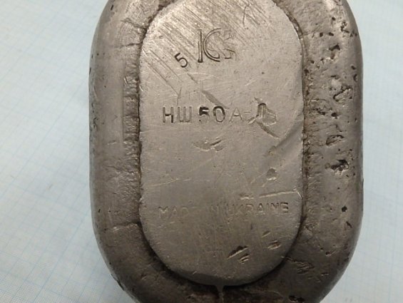 Насос шестеренный GIDROSILA НШ50А-Л ГОСТ8753-80