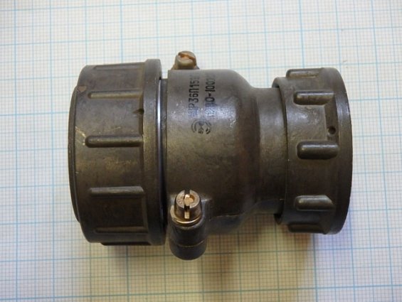 Разъем вилка кабельная ШР36П15ЭГ4 1983г.в.