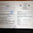 Микрометр электронный цифровой МКЦ-75 МК Ц75 ГОСТ6507-90 50-75mm 0.001mm Микрометр электронный цифровой МКЦ-75 МК Ц75 ГОСТ6507-90 50-75mm 0.001mm