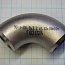 Отвод 90-1-26.9х3.2 12Х18Н10Т DN20 бесшовный крутоизогнутый из нержавеющей стали