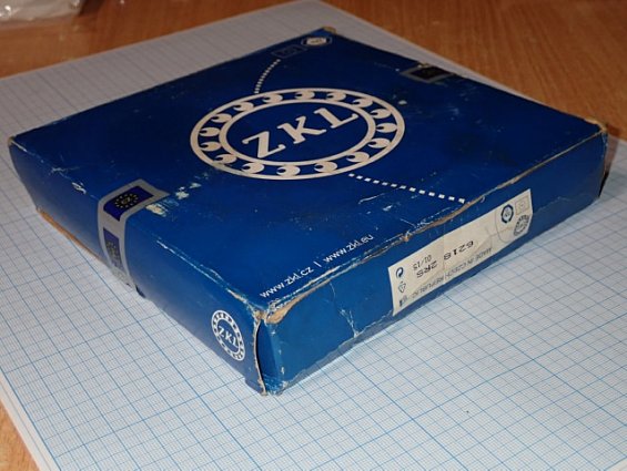 Подшипник ZKL 6218 2RS MADE IN CZECH REPUBLIC