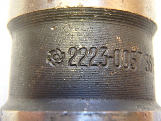 Фреза концевая 2223-0057 диаметр 36мм длина 179мм шесть зубьев Р6М5 ГОСТ 17026-71 с коническим хвост
