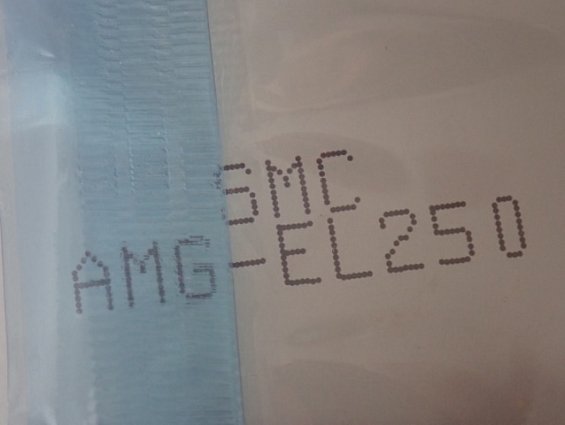 Фильтрующий элемент SMC AMG-EL250