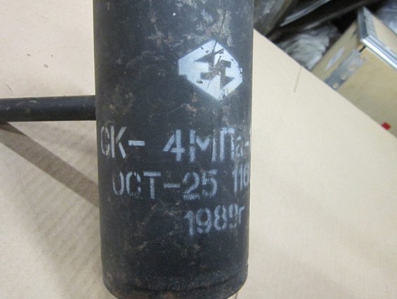 СК-4МПа-1-а ОСТ-25 1160-84 сосуд уравнительный конденсационный