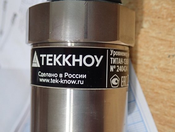 Уровнемер ёмкостный ТЕККНОУ ТИТАН-136У-32-NT-G-I-E4200 IP67 -50+130C