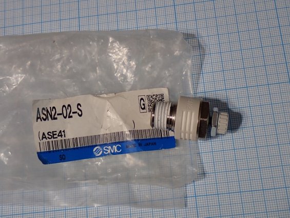 Дроссель SMC ASN-02-S ASN2 MADE IN JAPAN