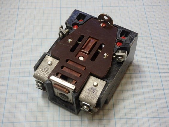 Реле электротепловое токовое ТРН-10А УХЛ4 500V 0,63A 1989г.в.