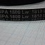 Ремень клиновой SPA 1800 Lw 1818 La EL L=L Rubena ProfiPlus ЧЕХИЯ