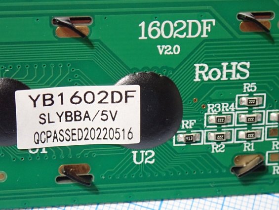 Жидкокристалический дисплей пароувлажнителя Defensor MK5 YB1602DF SLYBBA 5V QCPASSED20220516