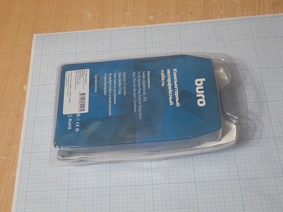 Компьютерный интерфейсный кабель BURO видео DVI DVI-D(m)/DVI-D(m) 1.8м