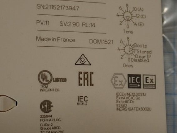 Модуль Schneider Electric BMXNOE0100H