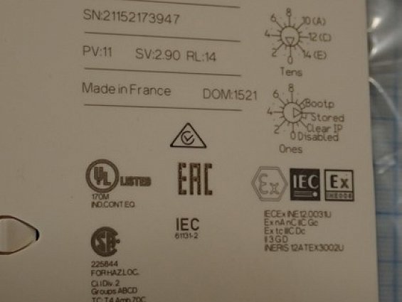 Модуль Schneider Electric BMXNOE0100H