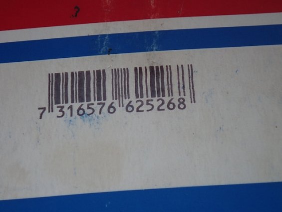 Подшипник SKF 1212EKTN9 56-MADE IN MALAYSIA