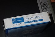 Подшипник ZWZ 6312-2RS Made in China