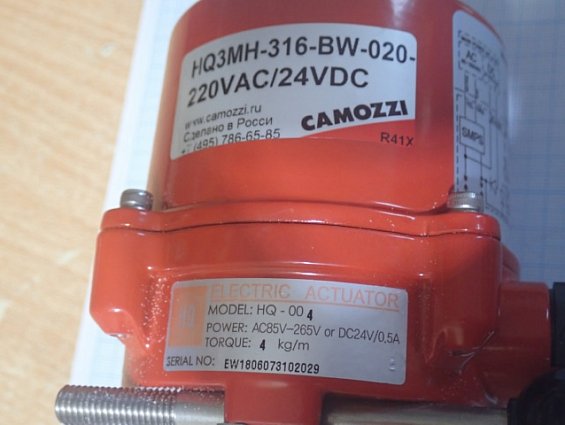 Шаровой кран CAMOZZI HQ3MH-316-BW-020-220VAC/24VDC DN20 ELECTRIC ACTUATOR HQ-004