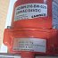 Шаровой кран CAMOZZI HQ3MH-316-BW-020-220VAC/24VDC DN20 ELECTRIC ACTUATOR HQ-004