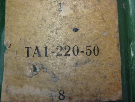 Трансформатор ТА1-220-50