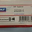 Подшипник SKF 22220E Explorer 11-MADE IN SWEDEN