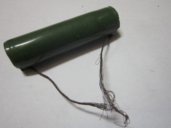 Резистор постоянный проволочный ПЭ-50.Мощность 50Вт R=300 Ом.+-10% 1962г.в.