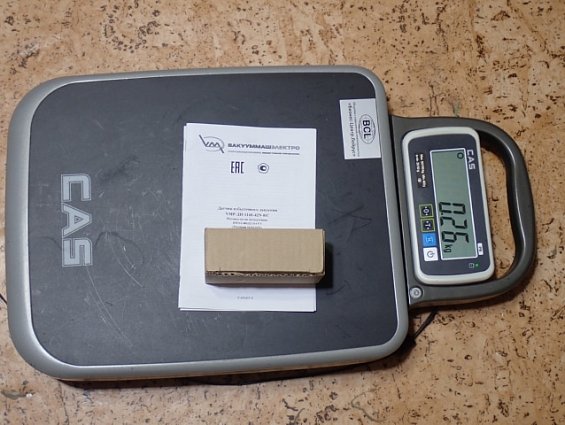 Датчик давления VMP-ДИ-1160-1,6МПа-0,5% ВакууммашЭлектро 4-20mA IP65 +-0.5% 10...37VDC