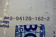 Цилиндр рабочий 8-94128-162-2 R тормозной переднего колеса правый диаметр 1 1/8" 28,57mm
