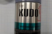 Эмаль KU-10114 KUDO RAL 5024 серо-голубая алкидная универсальная в аэрозольном баллончике 520мл