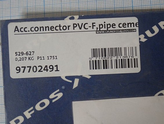 Соединение GRUNDFOS 97702491 PVC-F pipe cement d.12mm переходник