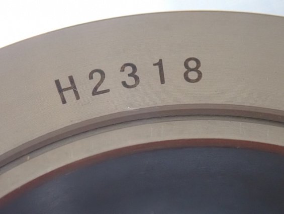 Втулка ZWZ H2318