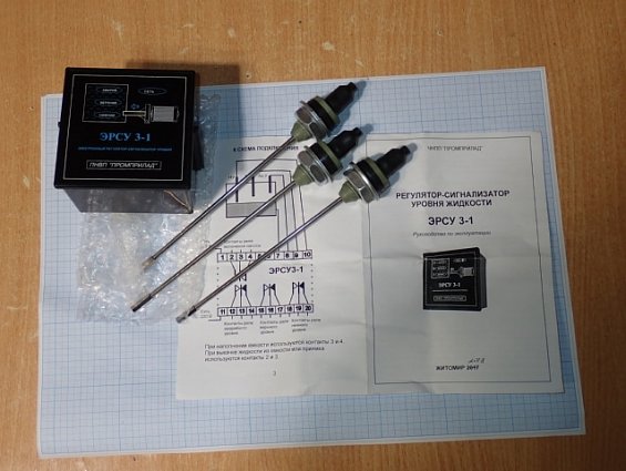 ЭЛЕКТРОННЫЙ РЕГУЛЯТОР-СИГНАЛИЗАТОР УРОВНЯ ЭРСУ 3-1 ПНВП ПРОМПРИЛАД РЕГУЛЯТОР-СИГНАЛИЗАТОР УРОВНЯ ЖИД