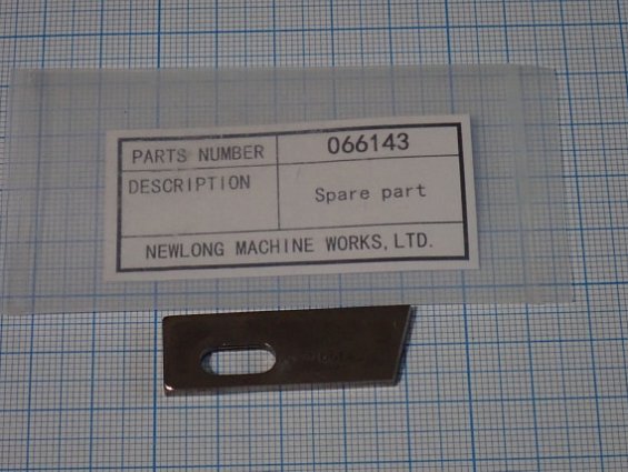 Нож DS-9A NEWLONG 066143 Knife мешкозашивочной машины NewLong DS-9A made in japan
