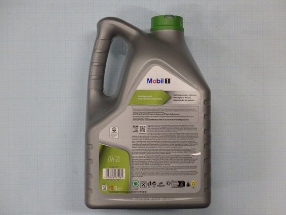 Масло Mobil 1 ESP X2 0W-20 0w20 канистра 5L Advanced Synthetic моторное синтетическое для автомобиля