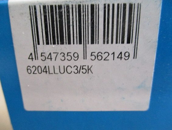 Подшипник ntn 6204LLUC3/5k NTN bearings made in taiwan