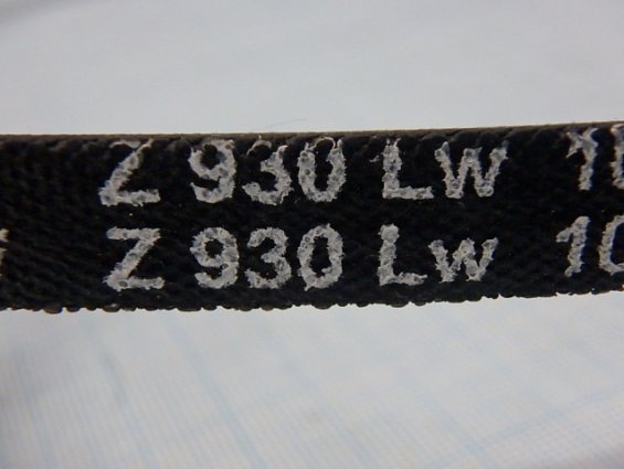 Ремень клиновой z-930 z930Lw z(0)-930Lp 910Li ГОСТ1284-89 Rubena Profi