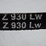 Ремень клиновой z-930 z930Lw z(0)-930Lp 910Li ГОСТ1284-89 Rubena Profi