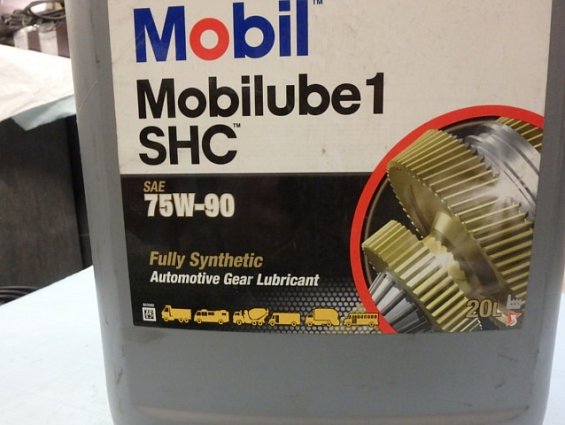 Масло трансмиссионное синтетическое Mobilube 1 SHC 75W -9020L Мobil